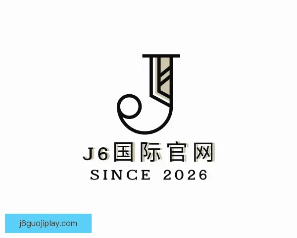 知道j6国际官网
